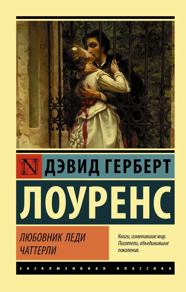 Запчасть TEST 16